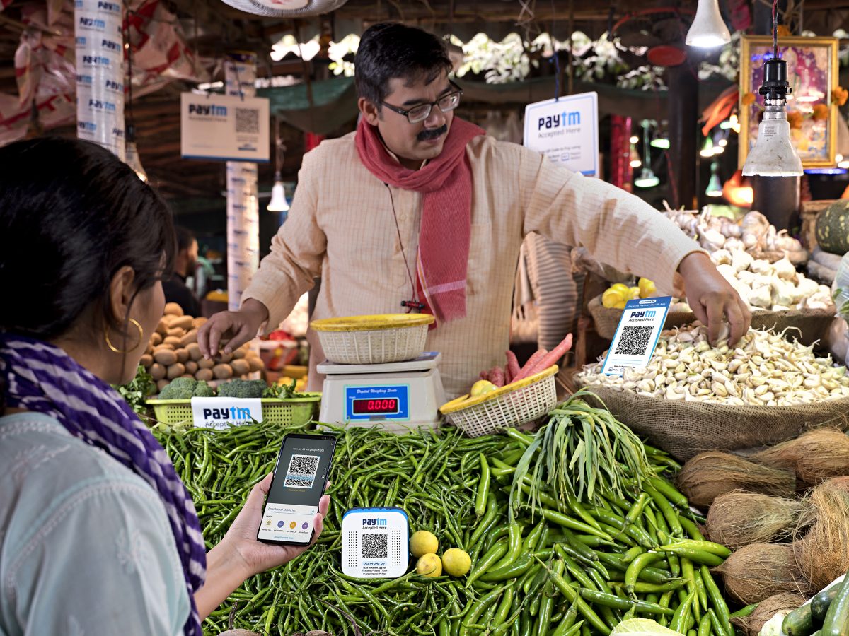 Paytm new product design changes
